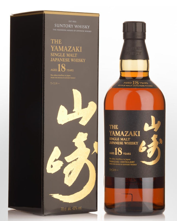 Yamazaki 18 Year Old Single Malt Japanese Whisky 700ml bottle and box