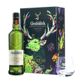 Glenfiddich 12 Year Old 2025 limited edition gift pack 700ml with branded whisky glass