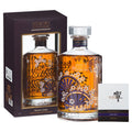 Hibiki Japanese Harmony Master's Select Limited Edition 700ml