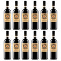 Lamole di Lamole Duelame Chianti Classico DOCG 2024 750ml — 12-bottle arrangement (illustrative)