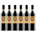 Lamole di Lamole Duelame Chianti Classico DOCG 2024 750ml — 6-bottle arrangement (illustrative)