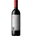 Penfolds Bin 389 Cabernet Shiraz 2024 bottle back label