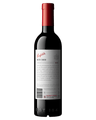 Penfolds Bin 389 Cabernet Sauvignon Shiraz 2024 750ml product photo