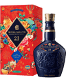 Royal Salute 21 Year Old Lunar New Year 2023 Signature Blend 700ml with ruby red flagon and Trajan Jia limited-edition illustrated gift box