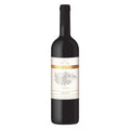 Sichel Family Reserve Merlot Gift Box 2x750ml