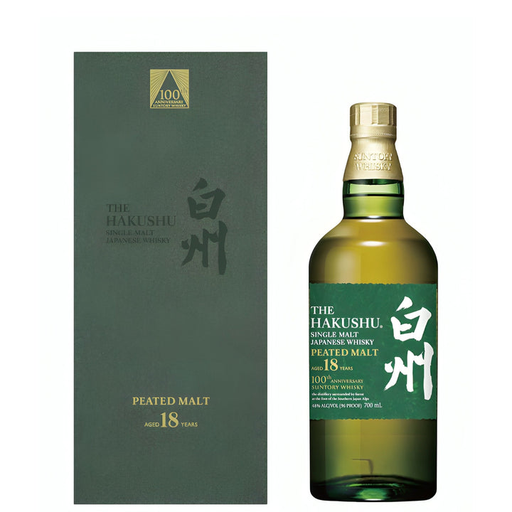 Hakushu 18 Year Old Peated Malt 100th Anniversary 700ml bottle and box