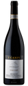 I Campi Campi Lunghi Amarone della Valpolicella DOCG 2020 750ml bottle