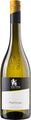 Kellerei Kaltern Pinot Grigio 2025 Alto Adige white wine 750ml bottle