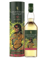 Lagavulin 12 Year Old Special Release 2023 Whisky 700ml bottle and gift tube