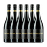 Magarey Lane Glenroy Coonawarra 2016 Shiraz 750ml