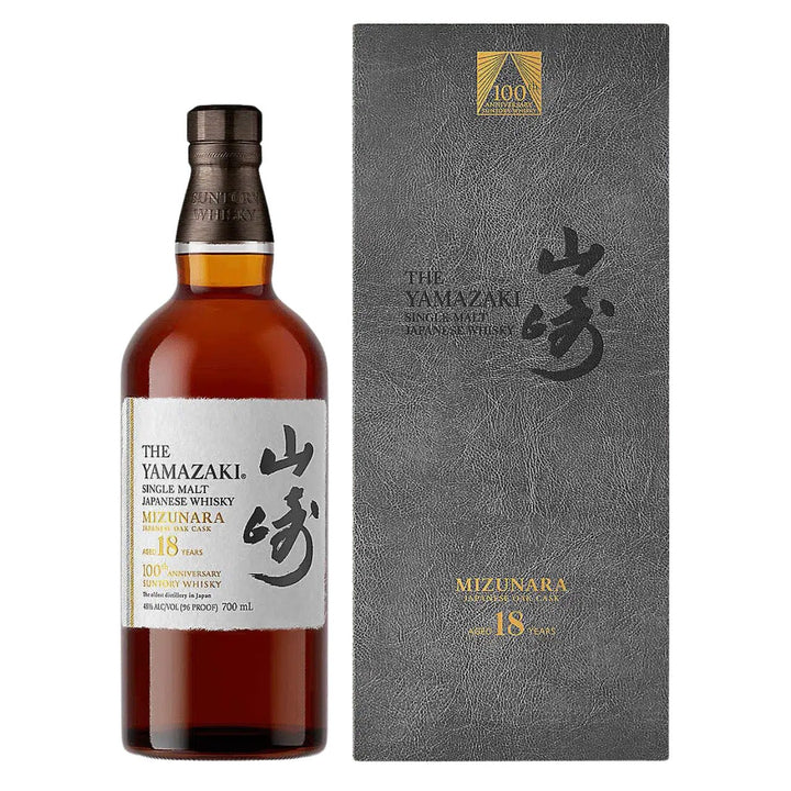 Yamazaki 18 Year Old Mizunara 100th Anniversary 700ml bottle and presentation box