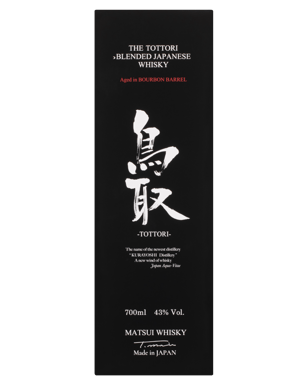 The Tottori Blended Japanese Whisky 700ml single 700ml bottle front view