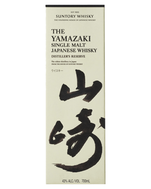 Yamazaki Distiller's Reserve 700ml additional product image 2
