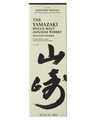 Yamazaki Distiller's Reserve 700ml additional product image 2